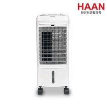 한경희생활과학 파워 에어쿨러 냉풍기 HEF-8400K
