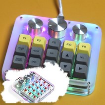 왼손키보드 한손 키보드 메크로 업무용 대량등록 매크로 노브 + 노브 키 기계식 핫 스왑 디자이너 한 손으로 포토샵 매크로 패드