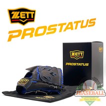 제트 프로스테이터스 투수올라운드글러브 BPG-PRO모델 센가 블랙블루, 글러브 길들이기 작업 시 교환（취소） 불가