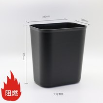 업소용 음식물 쓰레기통 식당용 상차용 카페 대용량 아파트 빌라 주택 캠핑 차박 가게 단지 포장마차 3, 난연 배럴 블랙 15L