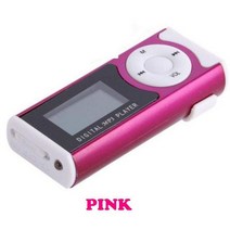 제이즈 휴대용 USB 음악 플레이어 MP3 디코더 보드 헤드폰 지원 외부 16GB 마이크로 Tf Sd 카드 마이크로소프트 윈도우 비스타, [03] Pink