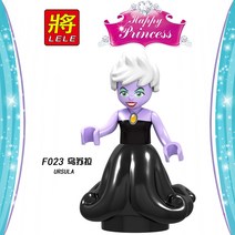 롤러디스코아케이드 캠핑카 강아지유치원 솦속의집 올리비아의위성포드 워터파크 말훈련과트레일러 올리비아의전기자동차 호텔 스페이스아카데미 우정버스 레고 프렌즈 호환 블록, 우르술라 (F023)
