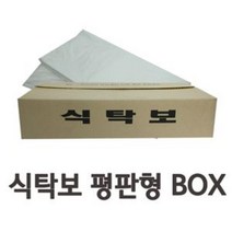[ILΞ9] 깔끔한 일회용 비닐 식탁보 (평판형 70매x5개) BOX 장례식장테이블 업소용 횟집 커버 식당용_EΞ82076Ea, Ξ본상품Ξ, Ξ본상품Ξ