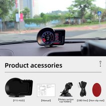 HUD 헤드 업 디스플레이 자동차 차량 속도계 Wiiyii f15 obd2 gps 스마트 게이지 디지털 주행 거리계 보안 알람 워터 앰프 오일 온도 rpm for all car, f15 obd gps