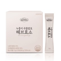 휴엔바이오 헤브리데이 누룽지 곡물발효 소화 헤브효소 3g x 30포