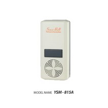 에티켓벨 YSM-815A, 단품
