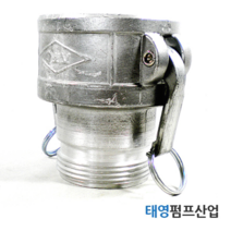 소방연결구 K타입 캄록75A(안쪽)x소방65A(겉) 소방나사 소방나사및배관나사연결용 정품 배관자재 수중펌프임대 판매 수리전문기업 태영펌프산업
