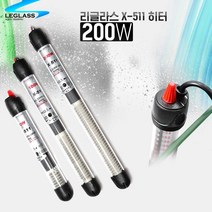 리글라스 X-511 어항용 히터 200w, 1개