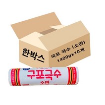 방울이 구포국수 (소면) 1400g X10개 한박스, 10개