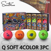 세인트나인 Q soft 칼라 무광 3피스 골프공 1더즌 (12구), 4색 혼합(유광)