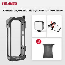 브이로그 카메라YELANGU Insta360 ONE-X3 금속 토끼 케이지 보호 케이스 확장 프레임 1/4 나사 콜드 슈 스, 04 Style 3