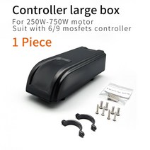 전기자전거 개조 키트 배터리 모터 브레이크 휠 전동 허브 변환 바팡 전기 컨트롤러 상자가방 ebike 컨트롤러 케이스 대형소형 컨트롤러 상자가방 ebike 컨트롤러 133, 큰 상자, 01 Large Box, 한개옵션1