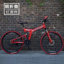 26 인치 산악 자전거 성인 가변 속도 자전거 접이식 산악 자전거 더블 디스크 브레이크 충격 흡수 도로 자전거, 03 21 spoke wheels