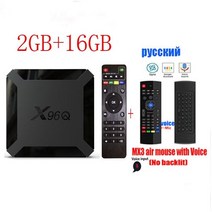 인터넷 셋톱박스 올w인ner H313 미니 TV 박스 X96Q 안드로이드 10 쿼드 코어 2GB 16GB 2.4G 와이파이 BT 없음 유럽 스톡 1GB 8GB, 미국 플러그_2G 16G MX3 VOICE