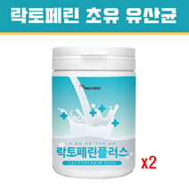 멀티바이오틱스 락토페린 장용성 초유 유산균 단백질 프로틴 원유 추출물 분말 가루 철분 우유 프롤린 배양건조물 비피더스균 복합기능성 프락토올리고당 체지방 몸매관리 보조 식품, 락토!페린 유산균 초유 2개