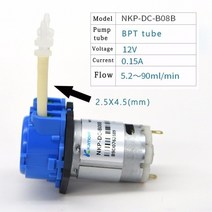 보일러 온수 순환 펌프 모터 연동 12v dc diy 액체 도징 수족관 실험실 분석 물, 12v-b08b, 초록