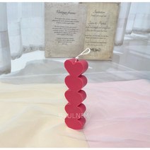 하트 테이퍼 오브제 디자인 캔들 수제 몰드 양초 DIY 인테리어 소품 만들기