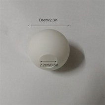 스탠드갓 전등 라탄 조명 갓 커버 흰색 유리 램프 밀키 글로브 램프 피팅 램프 원형, D6cm-2.2cm