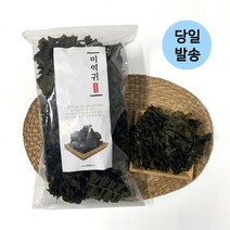 울돌목 2023년 완도산 햇 미역귀 300g, 1개