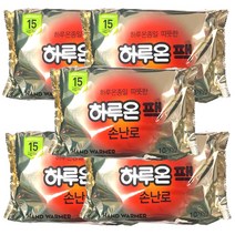 하루온 핫팩-50매, 손난로 50매, 1박스