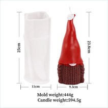 크리스마스몰드 캔들몰드 크리스마스 벨 썰매 실리콘 양초 금형 DIY 산타 클로스 열 만들기 비누 수지 선물, E Large