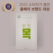 헬씨코 맑은날 환절기 목건강 기침 가래 기관지 호흡기에 좋은 도라지 금은화 수세미오이 한방차, 맑은목 3개월분