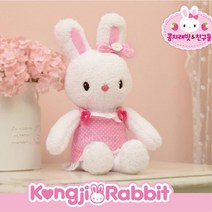 아이방 인테리어 심리안정 애착 토끼인형 키즈카페 애착인형