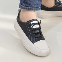 제이슈 소가죽 빅토리 스트링 스니커즈 2.5cm