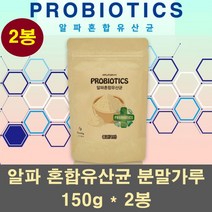 에너데이 프로바이오틱스 분말 가루 모유유산균 락토바실러스 가세리 람노서스 혼합 유산균 유익균 먹이 17종 종균 장내세균 비피더스균 장건강 영양제 대용량, 150g, 4세트
