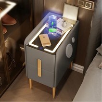 울트라 좁은 스마트 침대 옆 테이블 현대 스타일 무선 충전 블루투스 Nightstands 다기능 목재 사이드, 03 Grey_02 B