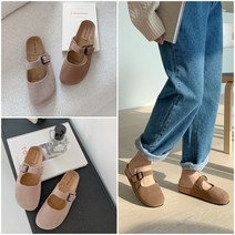 슈가범벅 여성 스웨이드 버클 뮬 슬리퍼