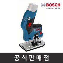 보쉬 정품/GKF 10.8V-8 브러쉬리스 충전엣지루터 본체만 베어툴