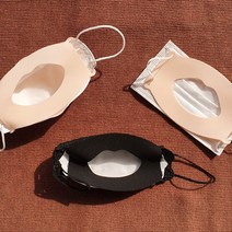 [마스크 이너 퍼프] 5개입 [베이지&블랙] 화장안묻는 빨아쓰는 다회용 이너 마스크 패드 [5개입], 01.베이지(5개입)