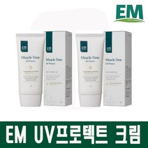 EM UV 프로텍트 크림 선크림 썬크림(SPF 50+ PA++++)em썬크림, 2개