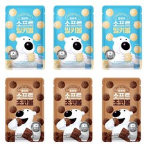 포비빅 소프트 밀키볼 & 초코볼 세트 간식거리 포토카드, 6개, 52g