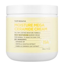네이처카인드 세라마이드 크림, 500g, 4개