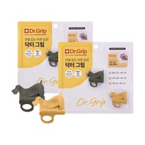 연필교정기 특허제품 바른 손글씨 한글공부 닥터그립 오른손2PX2개 옐로우&올리브