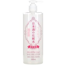 키쿠마사무네 사케 스킨 로션 16.9 fl oz 500ml