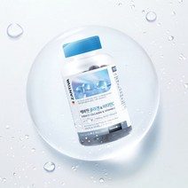 에버핏 콜라겐 비타민C 구미 저분자 펩타이드 얼굴하얘지는법 피시 어류 피부탄력 콜라겐약