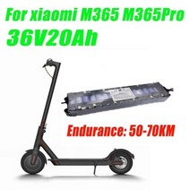 전동킥보드 전기스쿠터 전기 스쿠터 M365 배터리 팩 삼성 샤오미 36V 10000mah 충전식 리튬 이온 건전지, 01 samsung 36V20AH