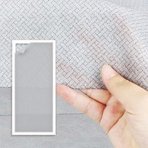 필터방충망 차단 창문 자연환기창 황사셀프 셀프시공, 미세먼지필터방충망