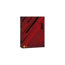 미스터몰/ 블루레이 강철비 풀슬립A타입 스틸북 (2disc) - 아웃케이스++컨셉아트북(40P), 1개