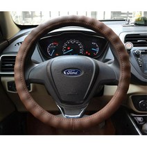 대형차량 버스 화물차 핸들커버 47 50 4.5T 5톤, 초콜릿 470