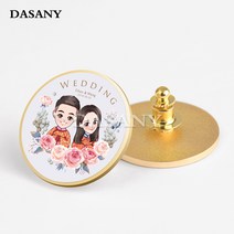 예식장소품 웨딩 페스티벌 결혼 신랑 들러리 신부 뭉치 애니메이션 기념 뱃지 주문제작 길동무 브로치 꽃 1904865740, 니들백