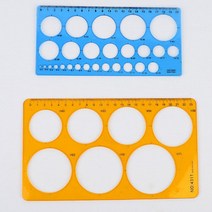 원형 모형 도형 자 원 그리기 제도 연습 모양자, 대(1개), 컬러랜덤