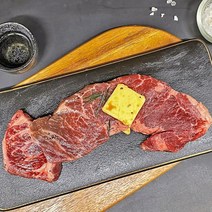 와규 시즈닝 살치스테이크 200g, 1팩