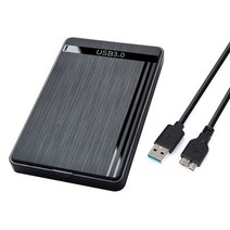 팬리스 경량 하드 드라이브 케이스 3TB 2.5 인치 USB 3.0 SATA 외장 인클로저 캐디 HDD SSD, 01 WHITE, 한개옵션1