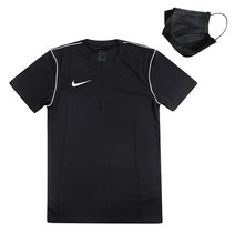 나이키 DRY PARK 20 TOP S/S 반팔티 + 마스크