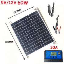태양광발전 태양광센서등 태양광모듈 태양열충전기60W Sunpower 태양 전지 패널 키트 전화 자동차 요트 배, 03 60W with 30A control