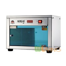 미니 살균기 DS701-1 (살균O 건조X) WL-1524, 단품